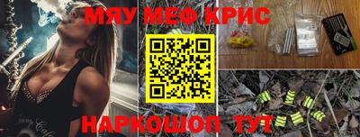 гидра Малгобек