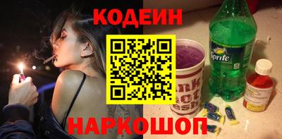 амфетамин Малоярославец