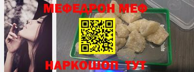 амфетамин Малоярославец