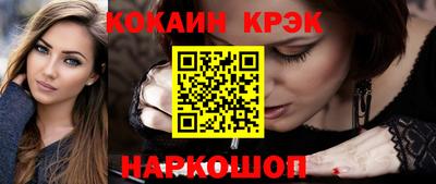 амфетамин Малоярославец