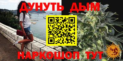 амфетамин Малоярославец