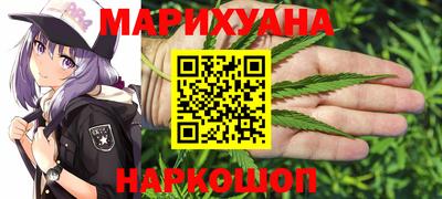 амфетамин Малоярославец