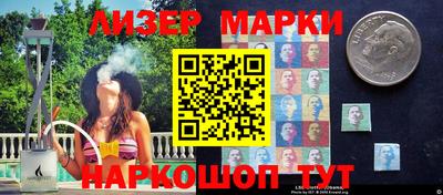 амфетамин Малоярославец