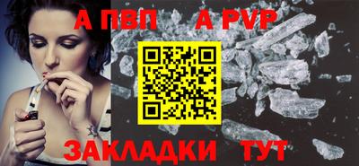 амфетамин Малоярославец