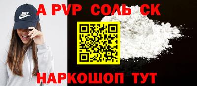 амфетамин Малоярославец