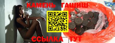 амфетамин Малоярославец