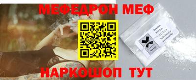 гидра Малгобек