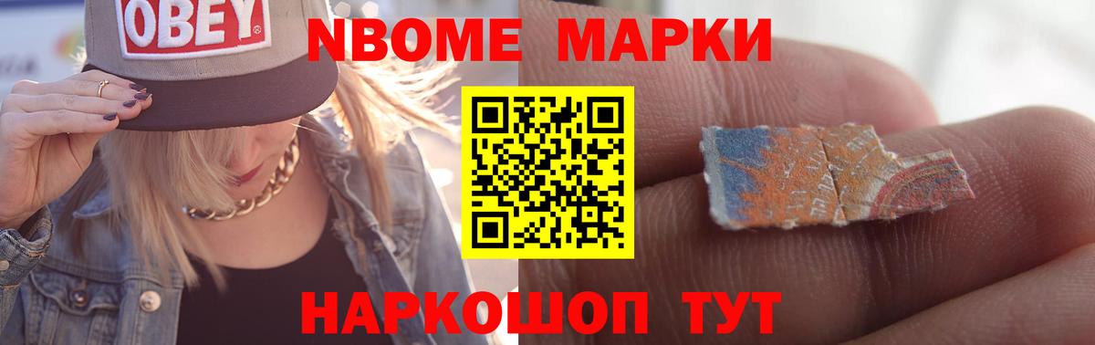 ЛСД экстази кислота  Лсд 25 экстази кислота  Вход с VPN  Южноуральск 
